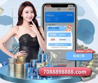 九游体育 APP